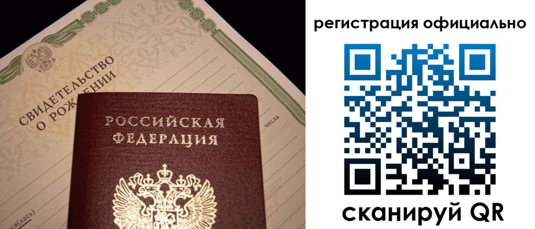форма 3 в Анапе